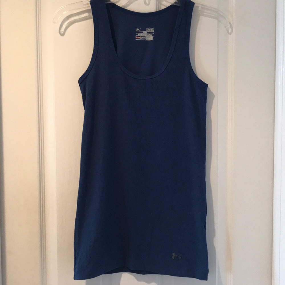 Under armour tank